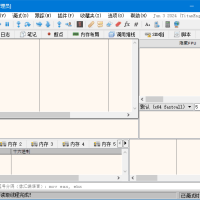x64dbg 反汇编逆向神器 2025-03-15_15-57 中文绿色版