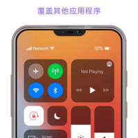 iPhone14模拟器 傻瓜式一键切换，内存小不占资源，快来试试