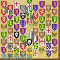 [模拟养成] 王者盾牌