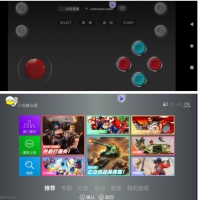 小鸡模拟器TV版V1.9.1儿时小游戏街机