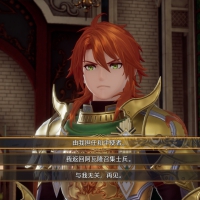 浪漫沙加2 七英雄的复仇/Romancing SaGa 2