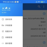 root手机面具一键安装青龙面板