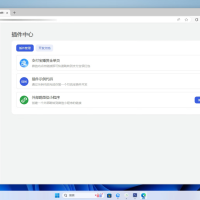 私域引流宝PHP源码