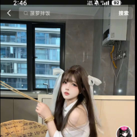 抖音港澳版 支持头条app登录和手机号登录