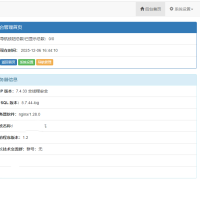 开源PHP个人技术导航系统网站源码 带后台