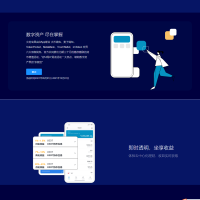 空投授权 盗usdt 扫码转账授权 USDT空投 秒U系统源码