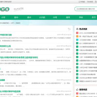 帝国CMS作文网题目文学文章wap+pc自适应响应式模板PHP网站源码