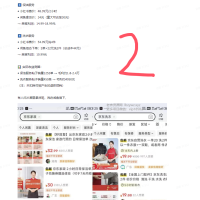 副业没思路? 实列教你挖掘赚钱机会!