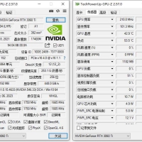 GPU-Z中文版(显卡检测工具)V2.63.0 汉化版