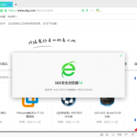 360安全浏览器v16.1.2145.64绿色版