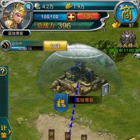 【手游服务端】三国攻城类手机服务端游戏架设[内有详细教程]