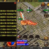 战神引擎传奇手游【1.80腾飞战神三职业】
