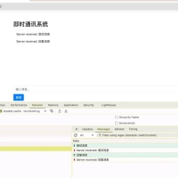 Spring Boot 3.3 + Netty 构建千万级 IM 系统的最佳实践