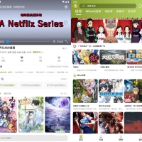 安卓MiFun动漫v5.1.70追番软件去广告版