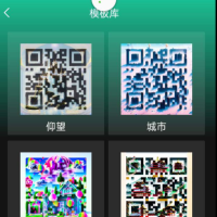 ai艺术二维码生成器