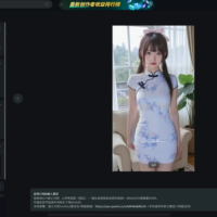 AI女友换装+跳舞，你想要的样子都有！猎奇你的好奇心