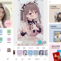 安卓美颜相机v12.7.60高级版