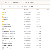 WebLM v2.4.2.21+VMProtect_Ultimate_v3.0.9_Build_695_WebLM_v2.4.2.21