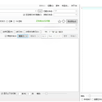 dnGrep文件搜索v4.5.66绿色版