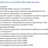 is-elevated使用中CommonJS/ESM不兼容导致的错误，两种修法