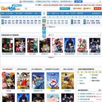 仿动漫456动漫网站整站源码 带数据+火车头采集