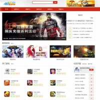 H5游戏联运推广系统源码 带安装教程