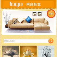 通用型织梦手机模板橙色企业通用手机网站模板