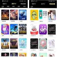 苹果CMS聚合在线小说影视直播音乐短视频源码 支持pc+wap+app+微信
