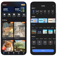 趣映v2.6.3会员版，价值198元！已破尊贵SVIP