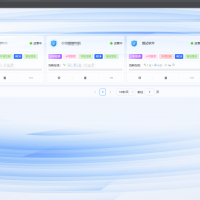 小白网络验证1.1 一键加密EXE支持X32 X64
