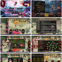 战神引擎传奇手游【神罚微变三职业-白猪3】