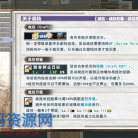 [角色扮演] 大自然之歌