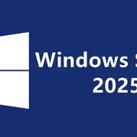 WindowsServer 2025 官方版 26年7月