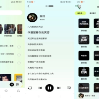 熊猫音乐app 海量曲库免费畅听