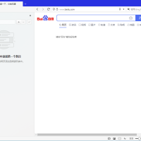 Vivaldi 个性浏览器 v7.1.3570.54 官方中文版