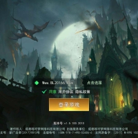 【手游服务端】天使圣域VM一键端+手工外网端+GM后台+配套教程