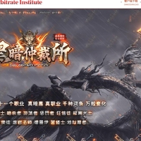 黑暗仲裁所3大种族11职业特殊暗黑版[翎风引擎]