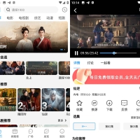 Android 电影驿站 v4.1.9 去广告纯净版