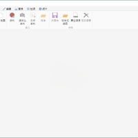 GIF神器ScreenToGif v2.41.4