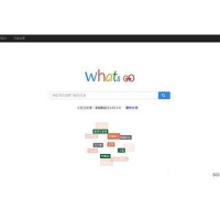 PHP磁力搜索引擎百度云盘搜索引擎爬虫源码