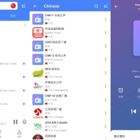 全球在线收音机MyRadio v1.2.02.0729解锁VIP版