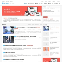 WordPress主题更新版大前端主题DUX6.0版、免授权版