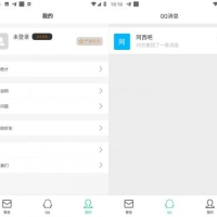 防撤回消息 v6.5 解锁会员版