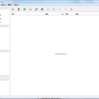 PDF Shaper Professional v15.2
