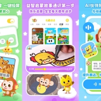 儿歌点点v4.5.9解锁VIP会员版-超多儿歌童谣