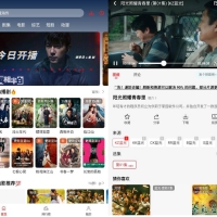 安卓电影天堂v3.0.0.2涵盖电影电视剧纯净版