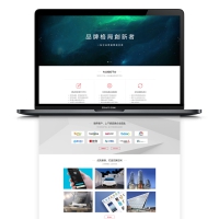 织梦模板 具有1k值的企业网站 设计公司 响应式