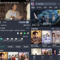 MINO4K影视资源Ver2.2.3免广告获取特权版