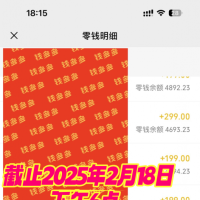 用AI数字人全自动获客，1天200+粉