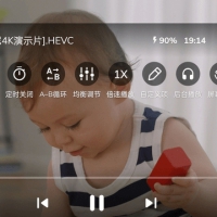 MX Player最新mx播放器v1.93.4破解去广告版